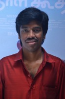 Oru Naal Koothu Audio Launch