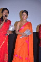 Oru Naal Koothu Audio Launch