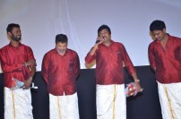 Oru Naal Koothu Audio Launch