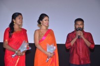 Oru Naal Koothu Audio Launch