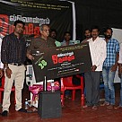 Ovuondrum Oru vitham Trailer Launch