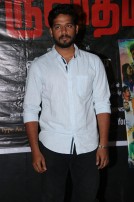 Ovuondrum Oru vitham Trailer Launch