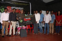 Ovuondrum Oru vitham Trailer Launch