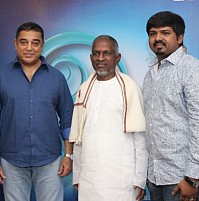 Oyee Audio Launch