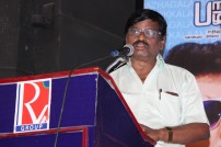 Paarkalam Pazhagalam Audio Launch