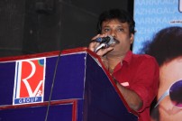 Paarkalam Pazhagalam Audio Launch