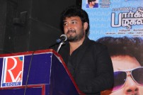 Paarkalam Pazhagalam Audio Launch