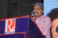 Paarkalam Pazhagalam Audio Launch