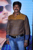 Paarkalam Pazhagalam Audio Launch