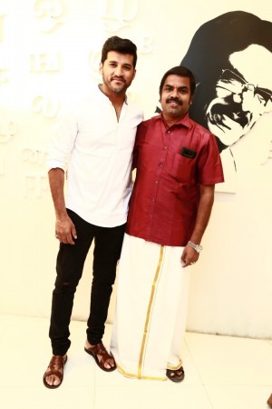 Padaiveeran Movie Trailer Launch