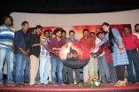 Patra Audio Launch