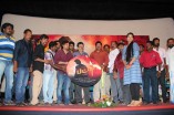 Patra Audio Launch