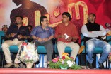 Patra Audio Launch