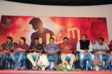Patra Audio Launch