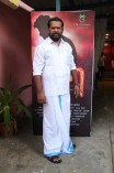 Patra Audio Launch