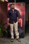 Patra Audio Launch