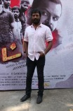 Patra Audio Launch
