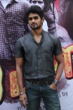 Patra Audio Launch