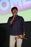 Palakkattu Madhavan Audio Launch
