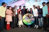 Palakkattu Madhavan Audio Launch
