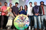 Palakkattu Madhavan Audio Launch