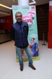 Palakkattu Madhavan Audio Launch