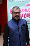 Palakkattu Madhavan Audio Launch