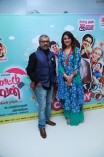 Palakkattu Madhavan Audio Launch
