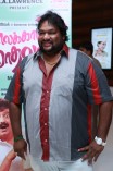 Palakkattu Madhavan Audio Launch