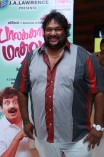 Palakkattu Madhavan Audio Launch