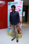 Palakkattu Madhavan Audio Launch