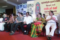 Pandavar Ani Press Meet