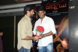 Pandianadu Telugu Audio Launch