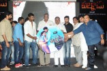 Pandianadu Telugu Audio Launch