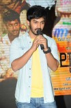 Pandianadu Telugu Audio Launch
