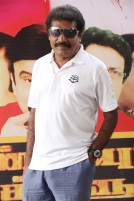 Pandiyum Sagakkalum audio launch