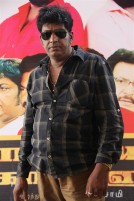 Pandiyum Sagakkalum audio launch