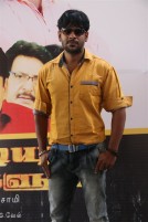 Pandiyum Sagakkalum audio launch