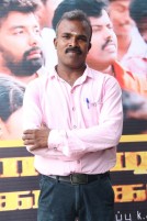 Pandiyum Sagakkalum audio launch