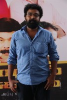 Pandiyum Sagakkalum audio launch