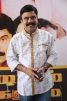Pandiyum Sagakkalum audio launch