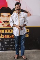 Pandiyum Sagakkalum audio launch