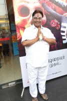 Panjumittai Audio & Trailer 