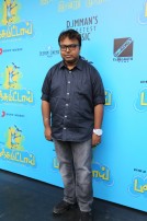 Panjumittai Audio & Trailer 