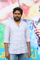 Panjumittai Audio & Trailer 