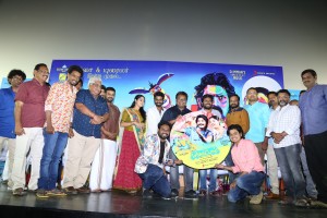 Panjumittai Audio & Trailer 