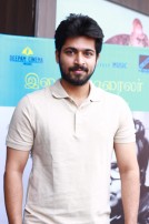 Panjumittai Audio & Trailer 