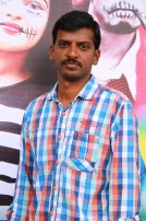 Panjumittai Audio & Trailer 