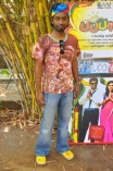 Pappali Audio Launch