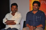 Pappali Audio Launch